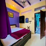 Marigold Guest House